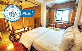 แสงปัญญาโฮม - บูทีค เรสซิเดนซ์ (SHA Plus+)